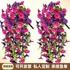 跨境仿真花尤加利牵牛花户外庭院挂藤家居婚礼装饰壁挂藤条花藤