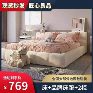 Puff Bed Cream Style Velvet Master Bedroom Double Bed Fabric Bed Small Apartment Modern Simple Home Storage Cloud Bed