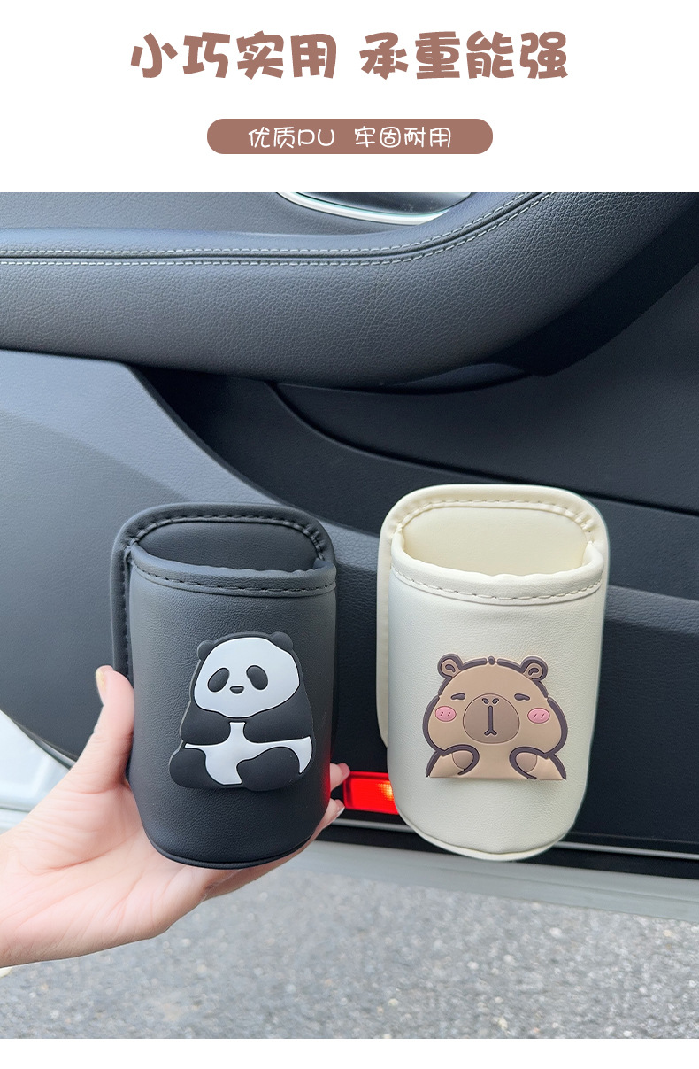 Car Seat Cup Holder Backrest Fixed Storage Car Door Side Drink Rack