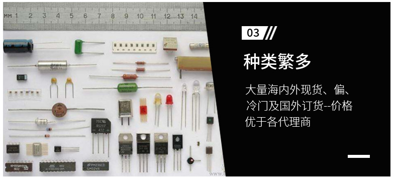 2016贴片无源晶振48MHz石英谐振器7PF至12PF晶体片