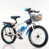 White and blue/single -speed [gift package+car basket+back seat]