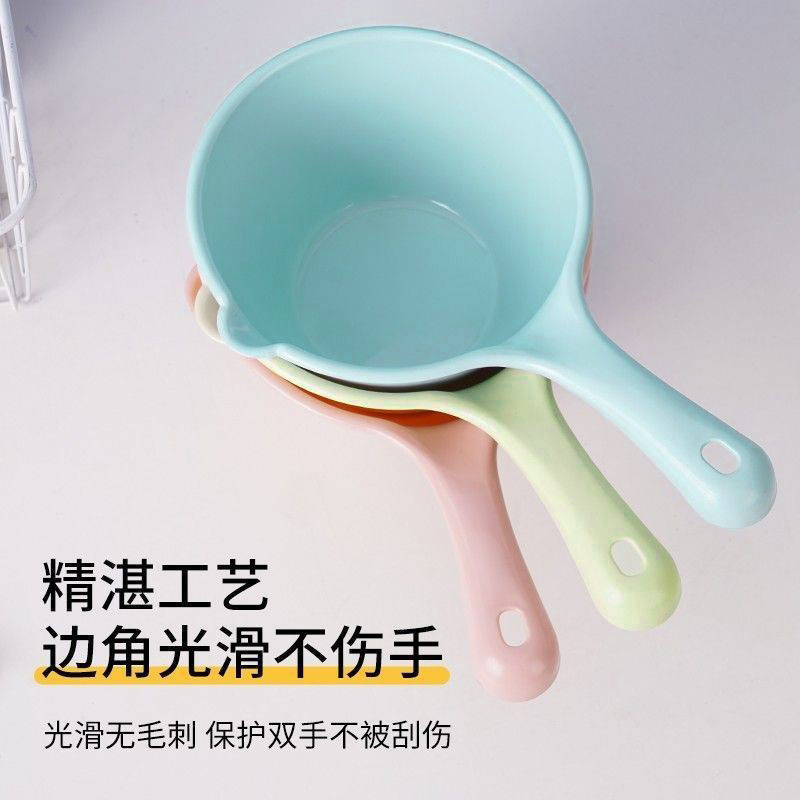 Thickened Plastic Water Ladle, Kitchen Long-Handled Water Scoop, Bath Water Scoop, Children's Baby Bath Ladle, Water Scoop Wholesale