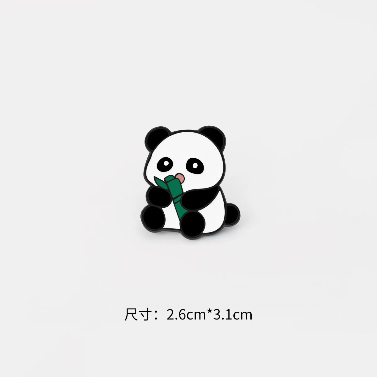 Chewing bamboo