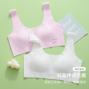 Seamless development period girl underwear Girl 8-16 years old student junior high school student bra vest thin wrap bra