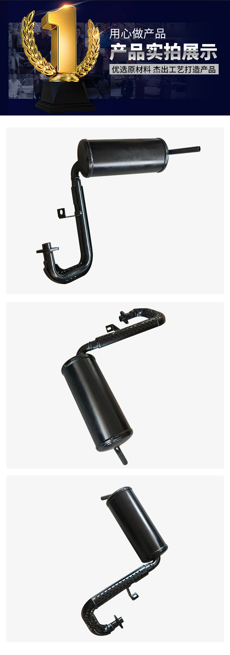 Cross-Border 1994 95-2014 Suitable for Kawasaki Muffler Wholesale Suitable for Kawasaki Motor Ternary Muffler