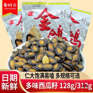 ������ζ������*��������w���ڹ��шԹ���؛���e��ʳ