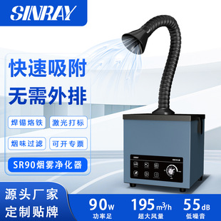 �ֹ����a���F�^�V�����������x ���I���F�����˷ۉm��ζ�����C