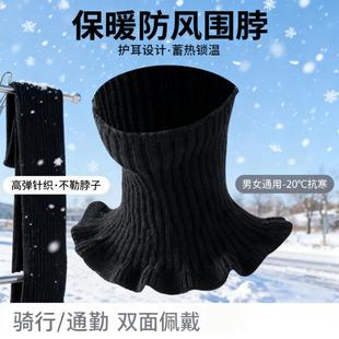 ᘿ���������ů�o�i׵��Ůʽ�ﶬ���I�b�ë�����׸ߙnë�¼��I��