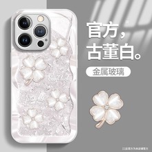 ������Ҷ������ƻ��14promax�ֻ���iphone13/12Һ̬17����11����8