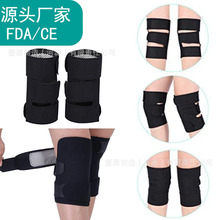 加热腰带 电热护腿 电热理疗热敷护具 膝关节按摩器 电加热护肩