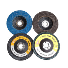 三兔网盖4寸72页片宽17平面砂布轮煅烧百页轮不锈钢焊疤抛光打磨