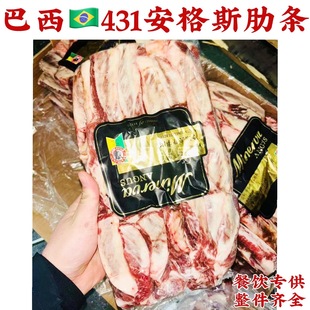 ����431�����˹ţ�ߗl�����A�����ߗlȥ��ţ������ţ���M�ڃ�