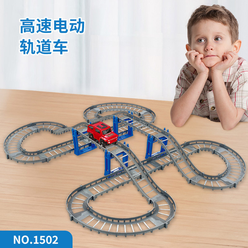 Variety of Rail Cars, Roller Coaster Tracks, Small Cars, Assembled Electric High-Speed Track Toys, Children's Toy Cars