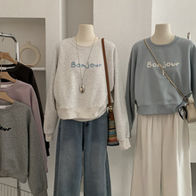 欧玛莱 圆领英文字母刺绣宽松长袖套头卫衣韩版休闲女装上衣 4847