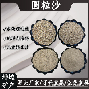 �A��ɳ�S�����l��ͯ�ʘ��쾰��ˮϴɰֲ������~��䁵���ˮϴɰ