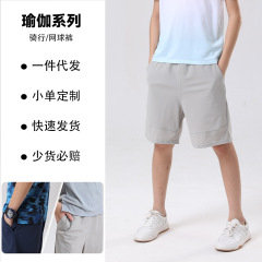 跨境新款男童運動短褲跑步運動瑜伽短褲健身網球褲透氣速干休閒夏