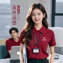 ���z������polo������ӡlogo�ļ��y�й�˾�T���Ļ����tɫ���乤�b