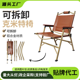 ���l�ɲ�ж�������Α���¶�I�X�Ͻ�Ұ�I����~ɳ�����ۯB�α�y