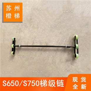 �m��춬F��S650 S750�����ݼ��135.46*75*21.6����ݼ�朗l