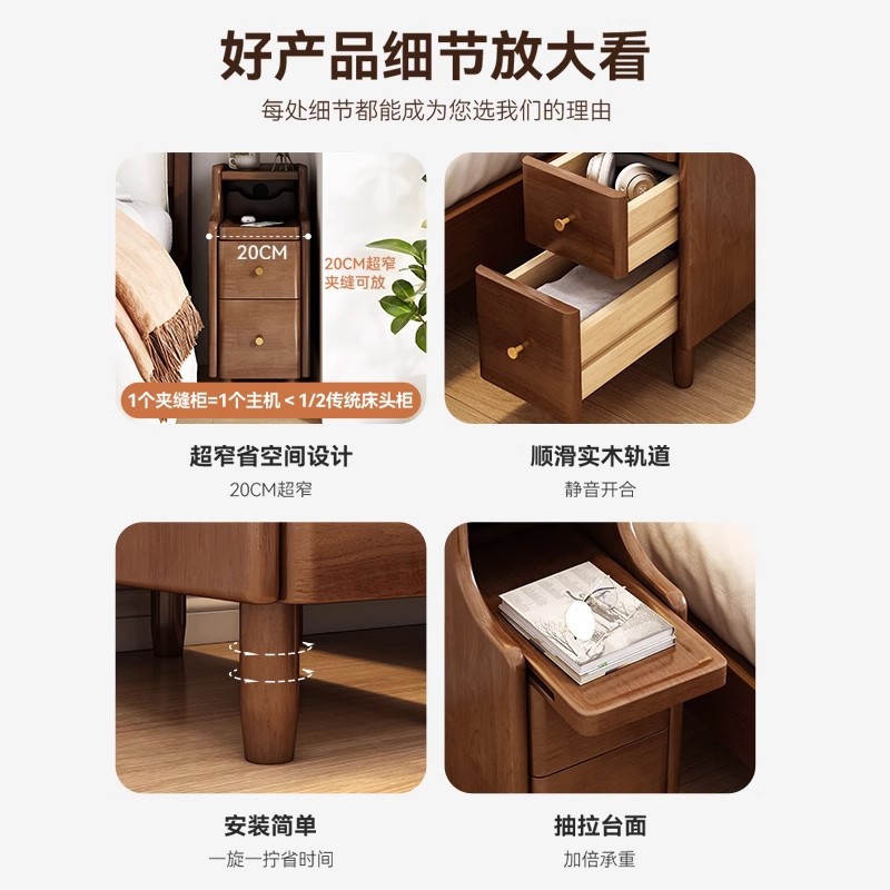 Personalizada cabecera casera armario de almacenamiento armario de almacenamiento armario de biblioteca simple estante multifuncional dormitorio armario de cama