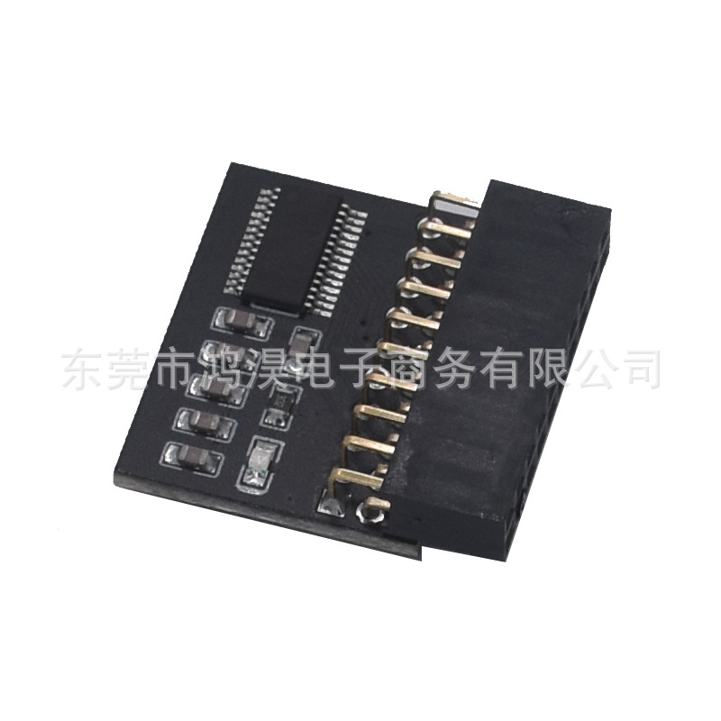 TPM1.2 LPC20pin2.0远程卡加密安全模块