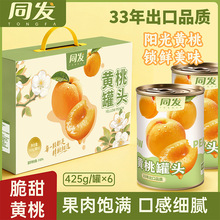 �S�ҹ��^�Y�дXɽ�خa���r����ˮ�����������ͶY��؛��ˮ