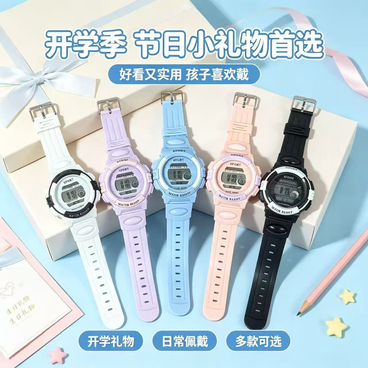 Trendy, high-quality, macaron-colored electronic watch for women, students, and children; Korean style, waterproof, multi-functional, and with a sports alarm