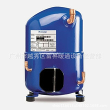 R507A低温压缩机-全封闭式制冷压缩机MPZ038A1LB2A