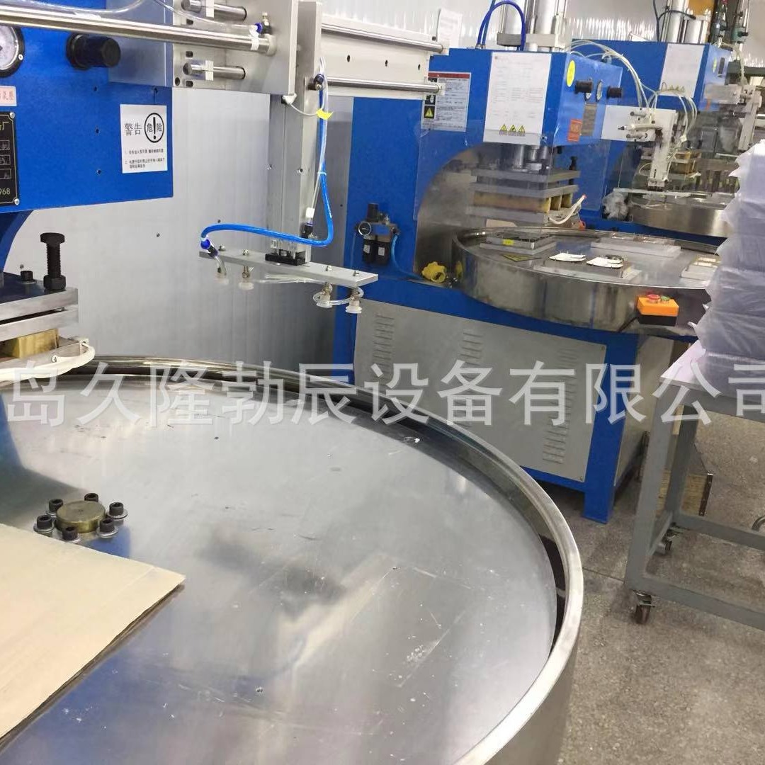 ɽ����Ϋ�����ܲ�ת�̻�����Ӫ���ܲ�ת�̻����������ܰ�װת�̻�