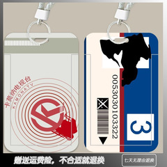 Dark Zone Breakout Blue Card Case, Red Card Case, Meal Card Holder, Accessories—Same-Design Gear Inspired by TV Station Credentials and Creative Mobile Game Merchandise