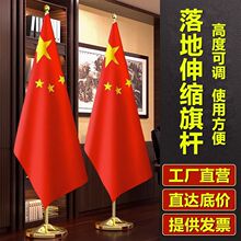 ��ʽ����[���҃������U�k���ҕ��h�����Ǽt����U�����bt��