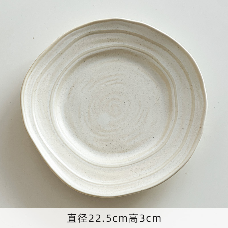 穆尼 复古做旧西餐盘高级感窑变釉牛排盘子沙拉甜品水果盘意面碗|undefined