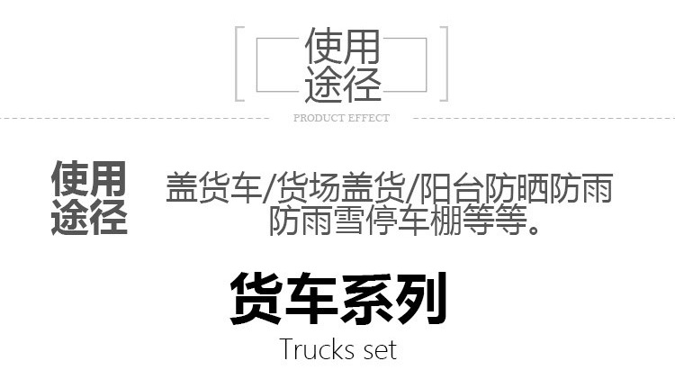 O1CN01OEjXOs2EAwSwlZRr0_!!2658