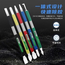 ֙CS޲C˰XPӛҺĻ_ٷp^P䓱