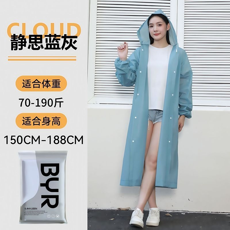 使い捨てレインコートevaファッション男女同モデルは、屋外の徒歩旅行の携帯型レインコートを厚くしている|undefined