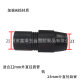 Light filling tripod telescopic bracket plastic adapter betel nut knife net Rod large tube turn Tube ABS outer lock