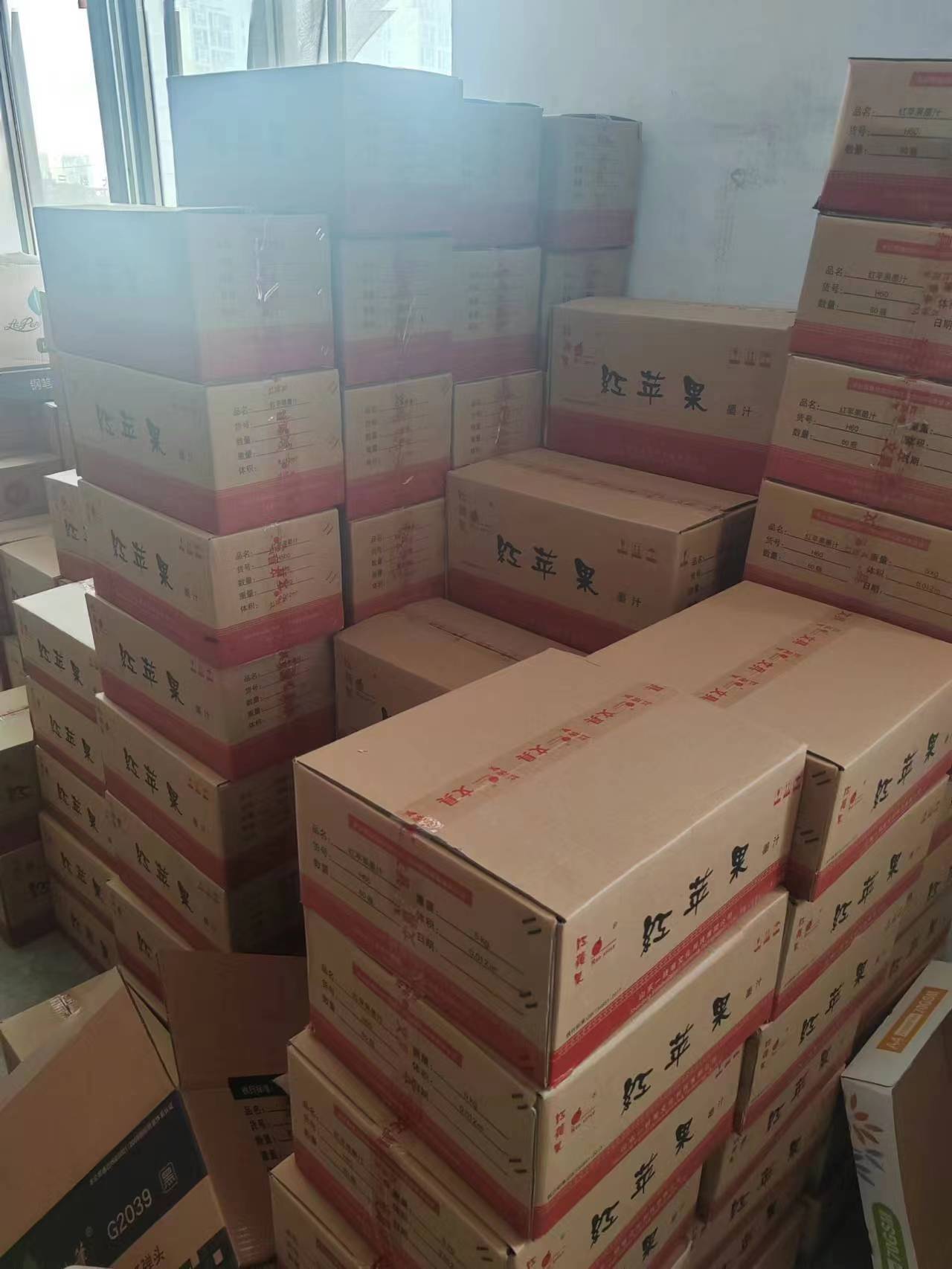 微信图片_20230217220437