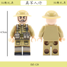 �羳���»�ľ���а�Ӣ�����е����С������ľ��ͯ���ƴװ