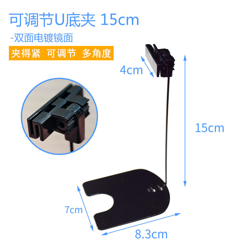 面包标签夹 立式标签牌面包店价格展示牌蛋糕甜品pop支架价格标签|undefined