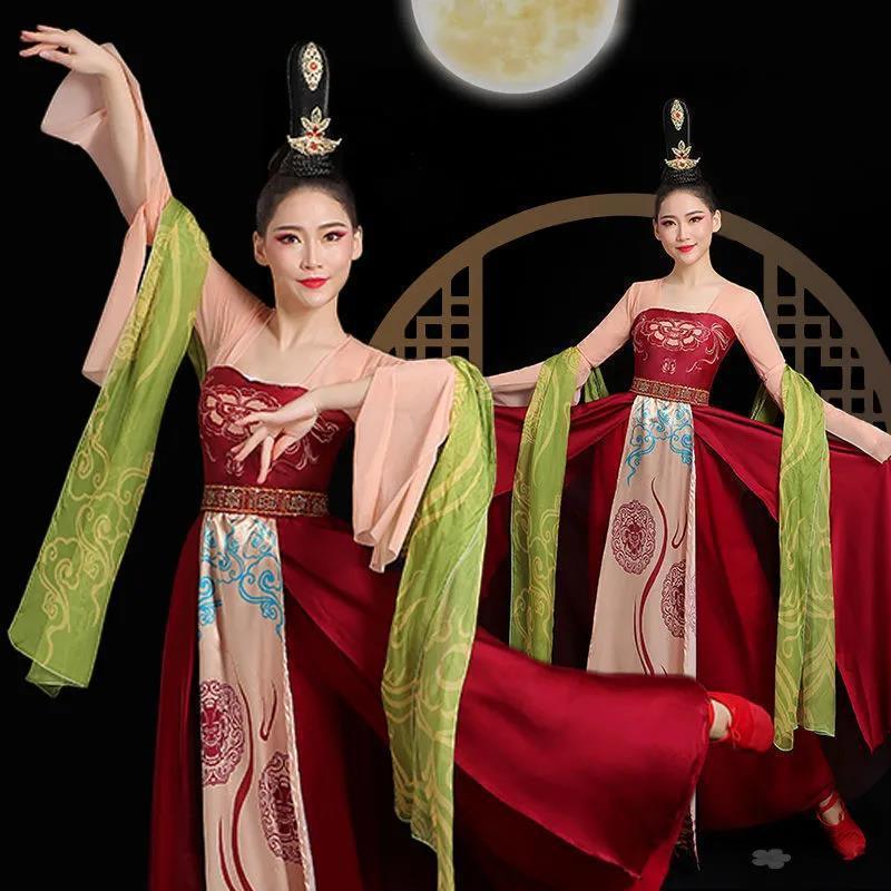 美人关舞蹈服古典舞演出服装女飘逸唐制诃子裙王诗意同款汉服艺考|undefined