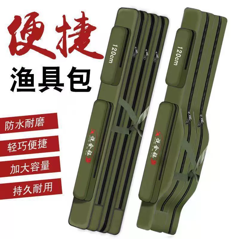 Сумка для рыбного промысла сумка для рыбного столба водонепроницаемая сумка для рыбного столба сумка для рыбного столба сумка для морского стержня сумка для рыбного промысла см.