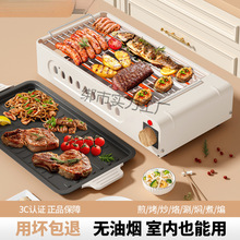 늿��P�t���ß����ܾӼҟo��늿��t����t����늟�������P�����C