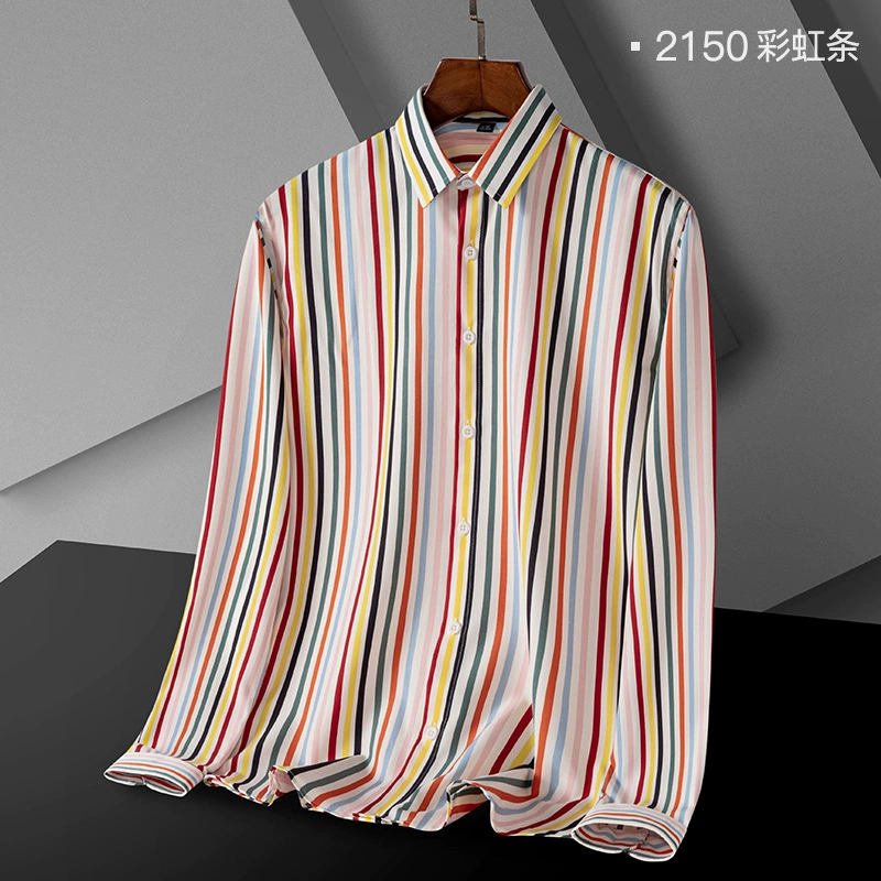 Новая четырехсторонняя эластичная рубашка с длинными рукавами, мужская деловая мужская рубашка, модная тонкая рубашка в полоску, тонкая молодежная рубашка
