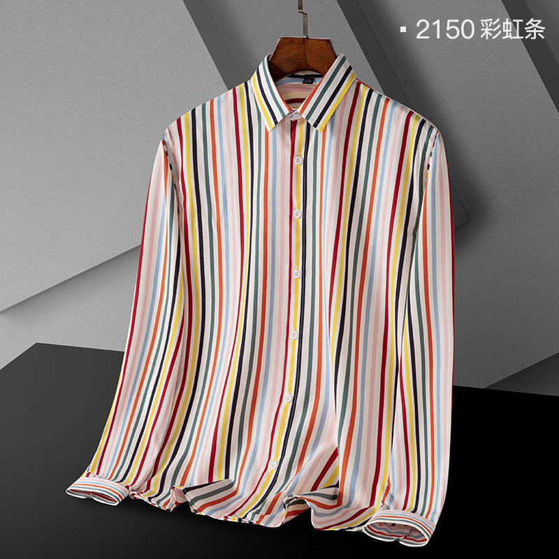 Four-Way Stretch Long-Sleeved Shirt for Men, Business Men's Shirt, Striped Fashion Slim Fit Thin Youth Short-Sleeved Shirt Four-Way Stretch Long-Sleeved Shirt for Men, Business Men's Shirt, Striped Fashion Slim Fit Thin Youth Short-Sleeved Shirt