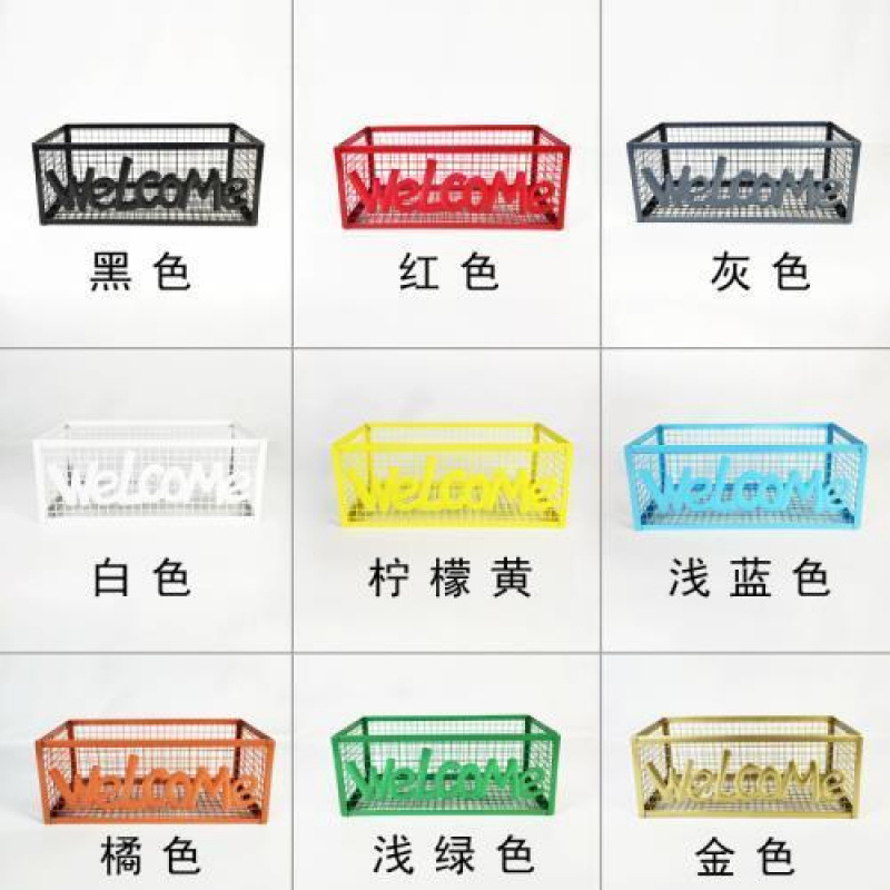 1镂空网格铁篮子长方形铁丝收纳篮大号铁艺宠物框黑白色桌面|undefined