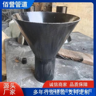 ���u�S�����a04S301-70����F��©�� ���P���ˮ�����w�A��©��