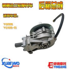 �y�YG200B늇�߅��݆Ħ��܇�����S������������䵹�n����򿂳�