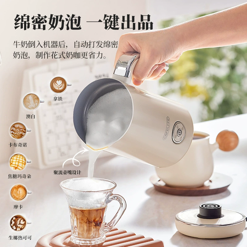 CAFELFFE капсульная автоматическая портативная кофемашина, полностью автоматическая, комплект