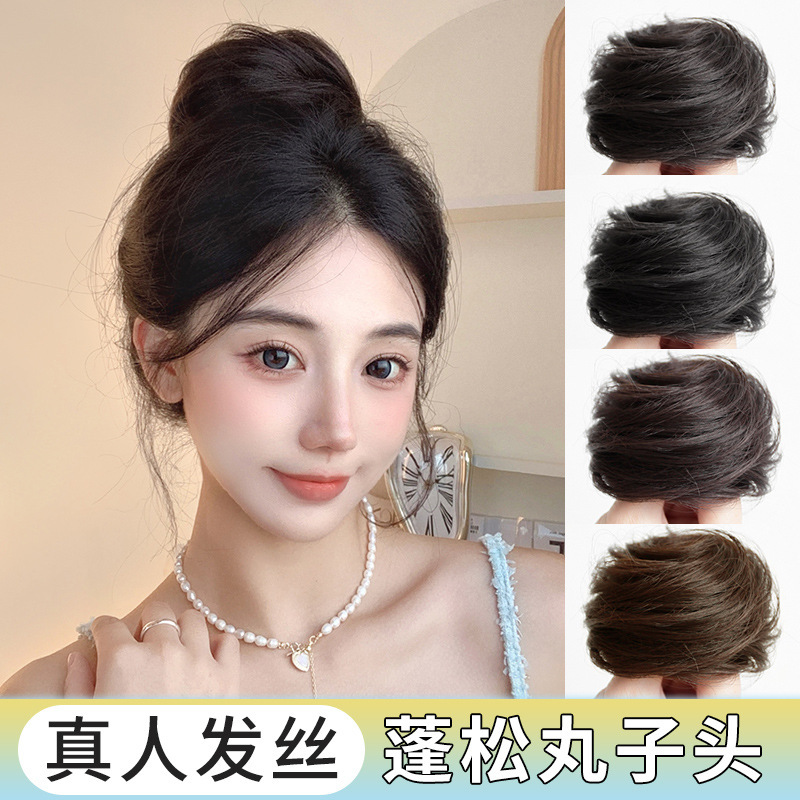Real Hair Bun Wig for Women, Ancient Style Hairpiece, Full Real Human Hair Bun, Fluffy Xuchang Wig