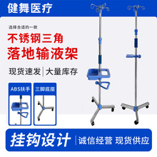 ���P�����ݔҺ���tԺ�Ƅ��c�μ��ƄӲ��P䓵�ƿ���T�\�}ˮ�c�ΗU